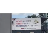 메세지를 확실하게 전달하는 방법