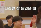 정부의 호칭바꾸기가 탁상행정인 이유