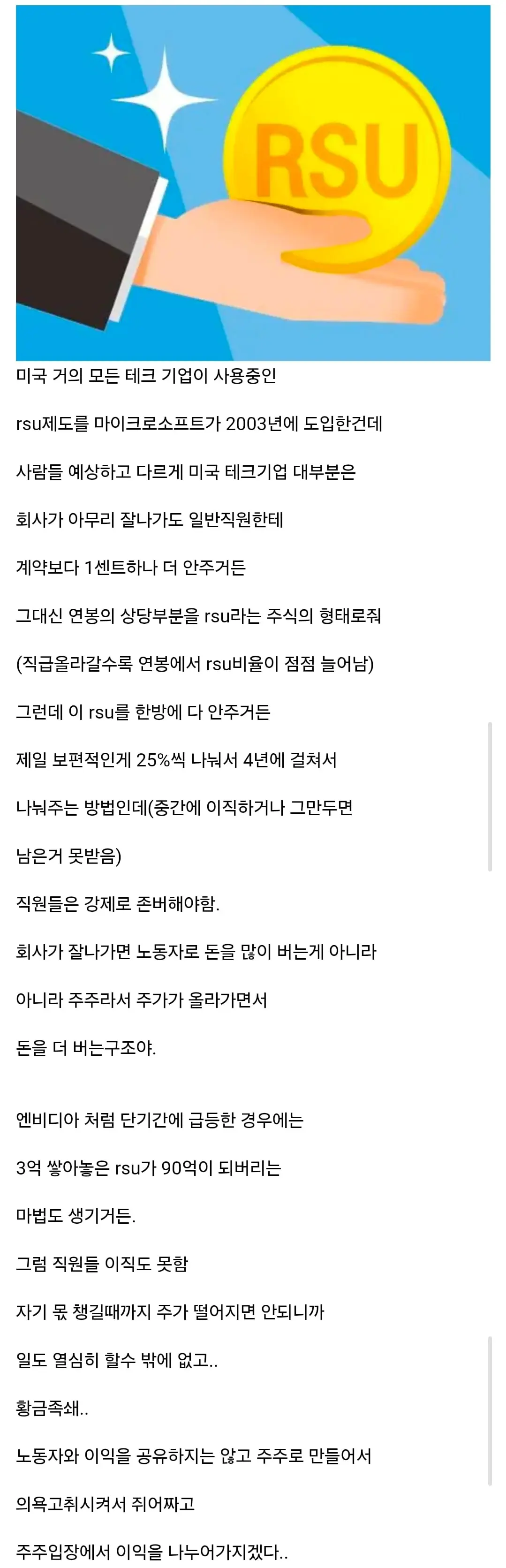 Screenshot_20260423_205557_Samsung Browser.jpg