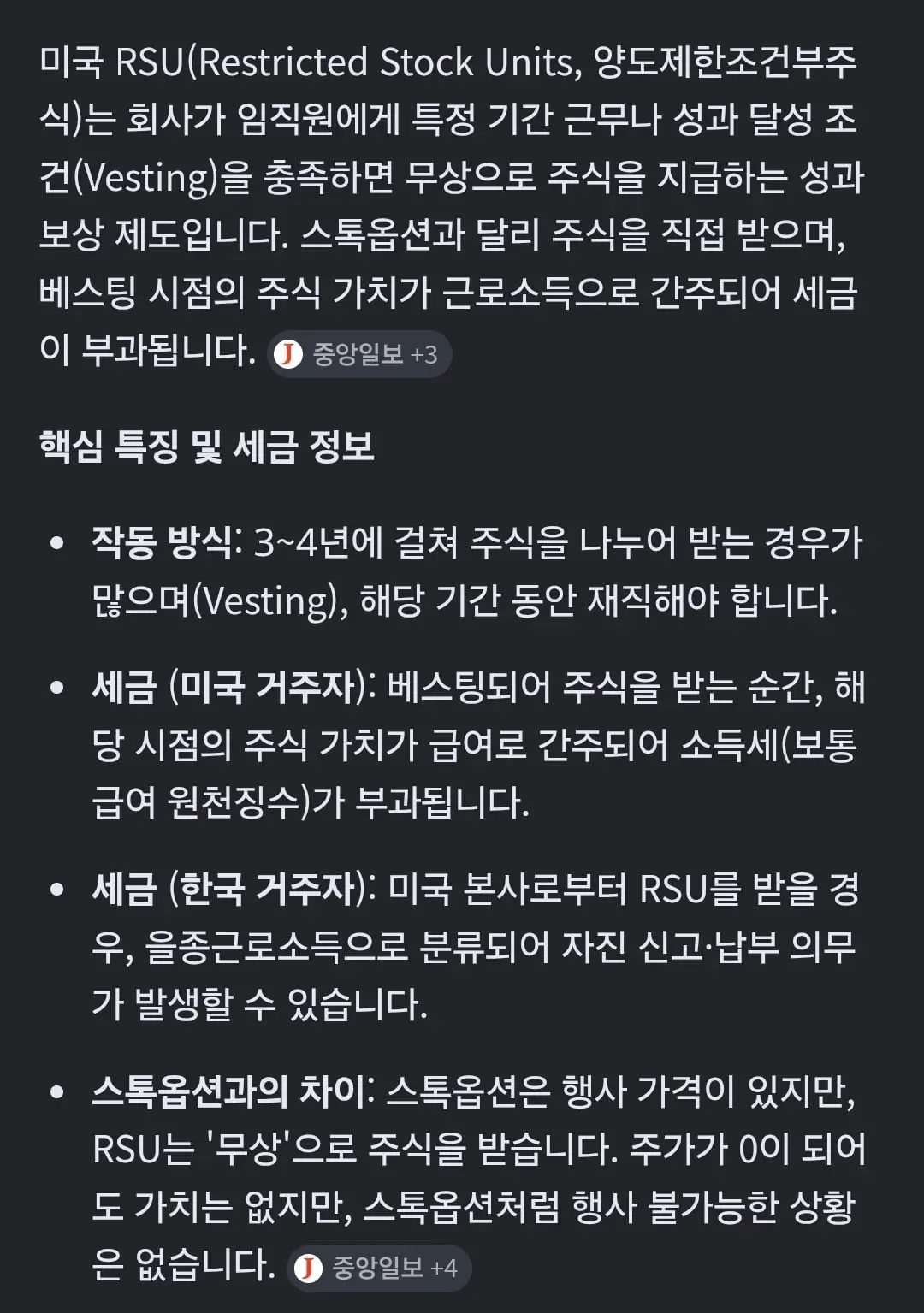 Screenshot_20260423_205441_Samsung Browser.jpg