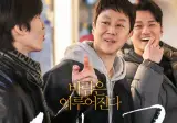 롯데시네마 센텀시티 '짱구' 영화 1인 나눔 (오늘 (금) 오후 7시20분)