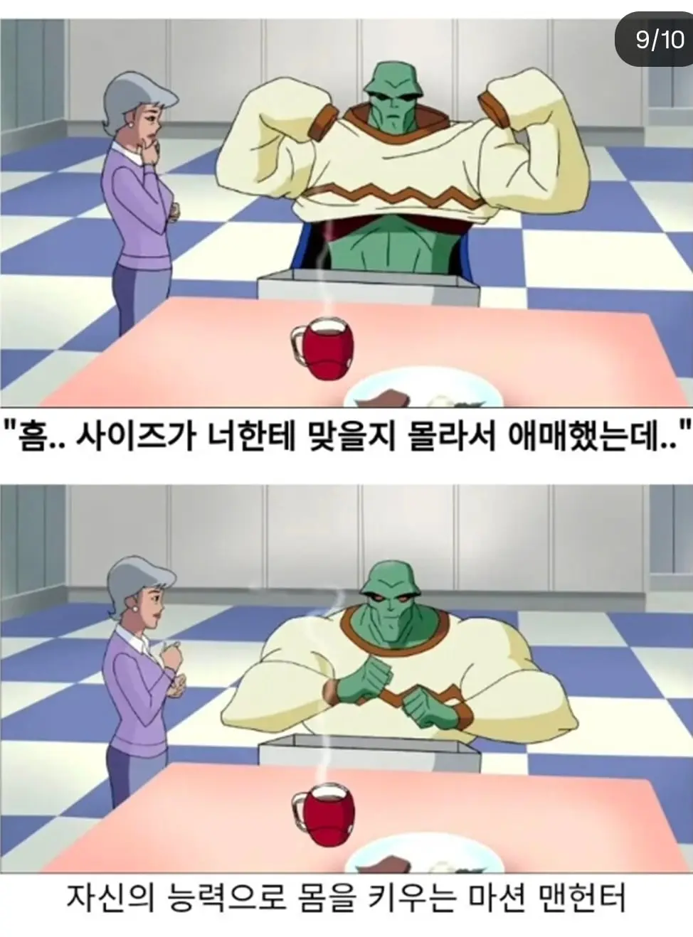 Screenshot_20260423_193224_Instagram.jpg