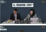 영끌족들 구제해주면 안되는 이유