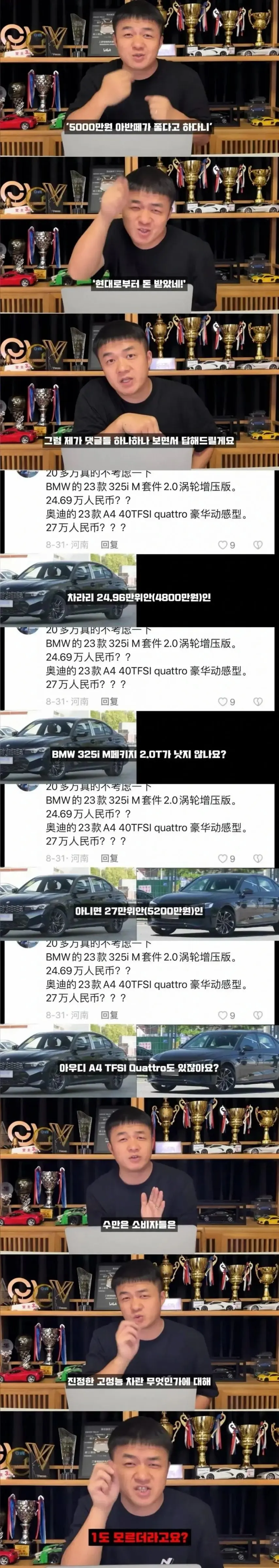 3421265443_EcZelTSs_p9z6gXuFfUmMBIKY.jpg