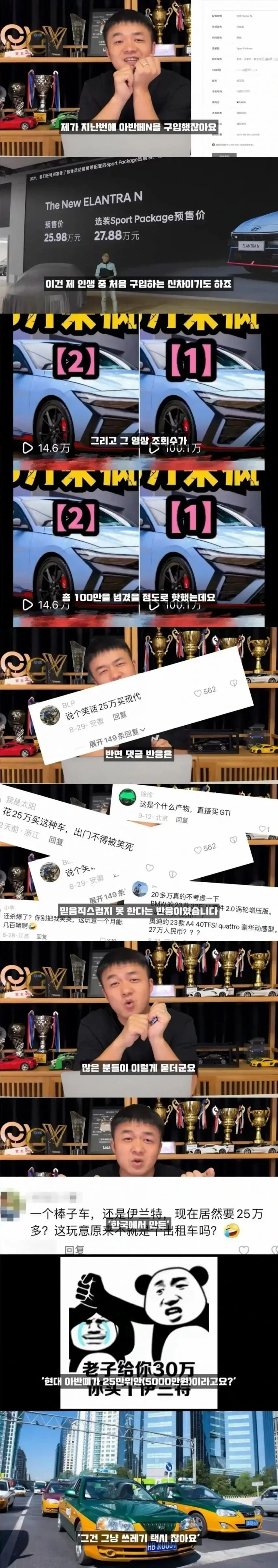 3421265443_b6kAQ3dn_YU1r9qtL7M5P4eaX.jpg