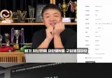 아반떼N을 산 중국인