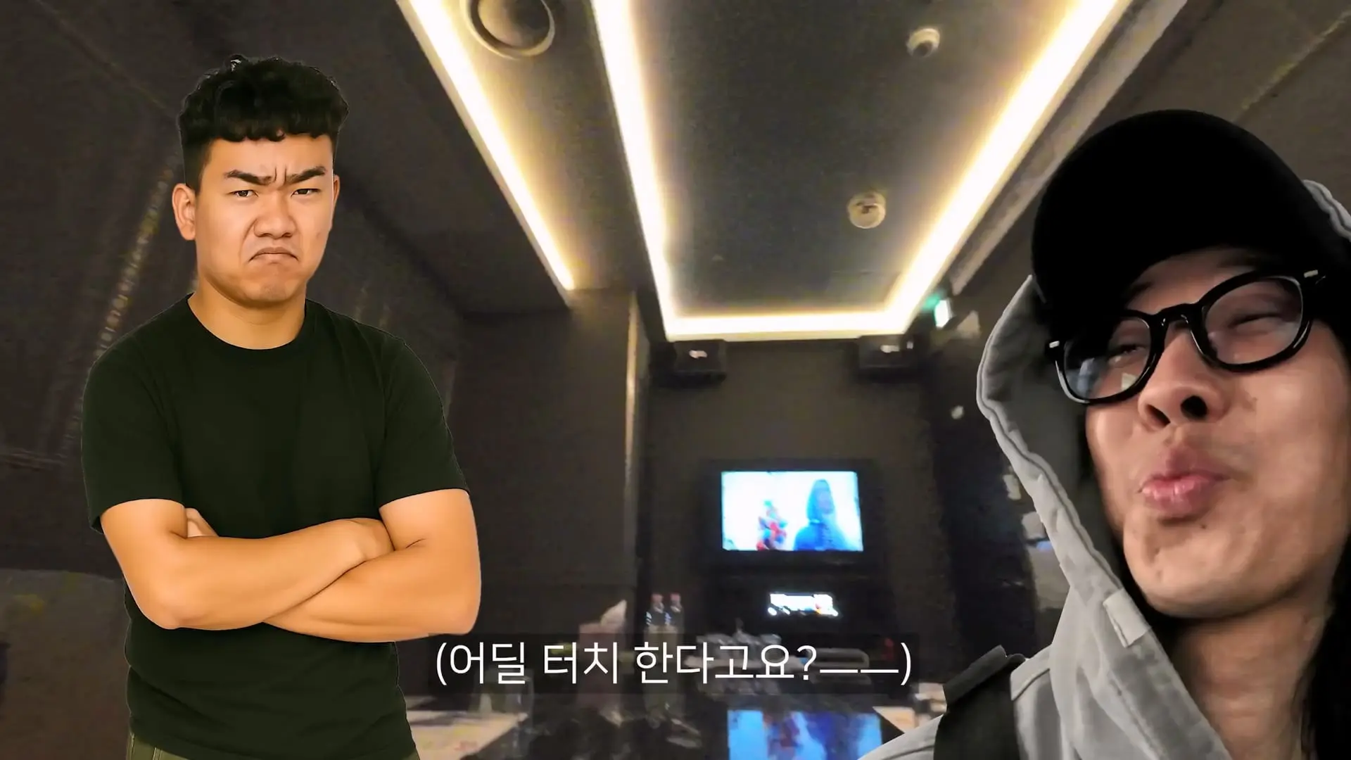 [편집본] 봉천동 원룸부터 신림동 유흥업소까지 가격비교 탐방.mp4_20260424_144902.213.jpg