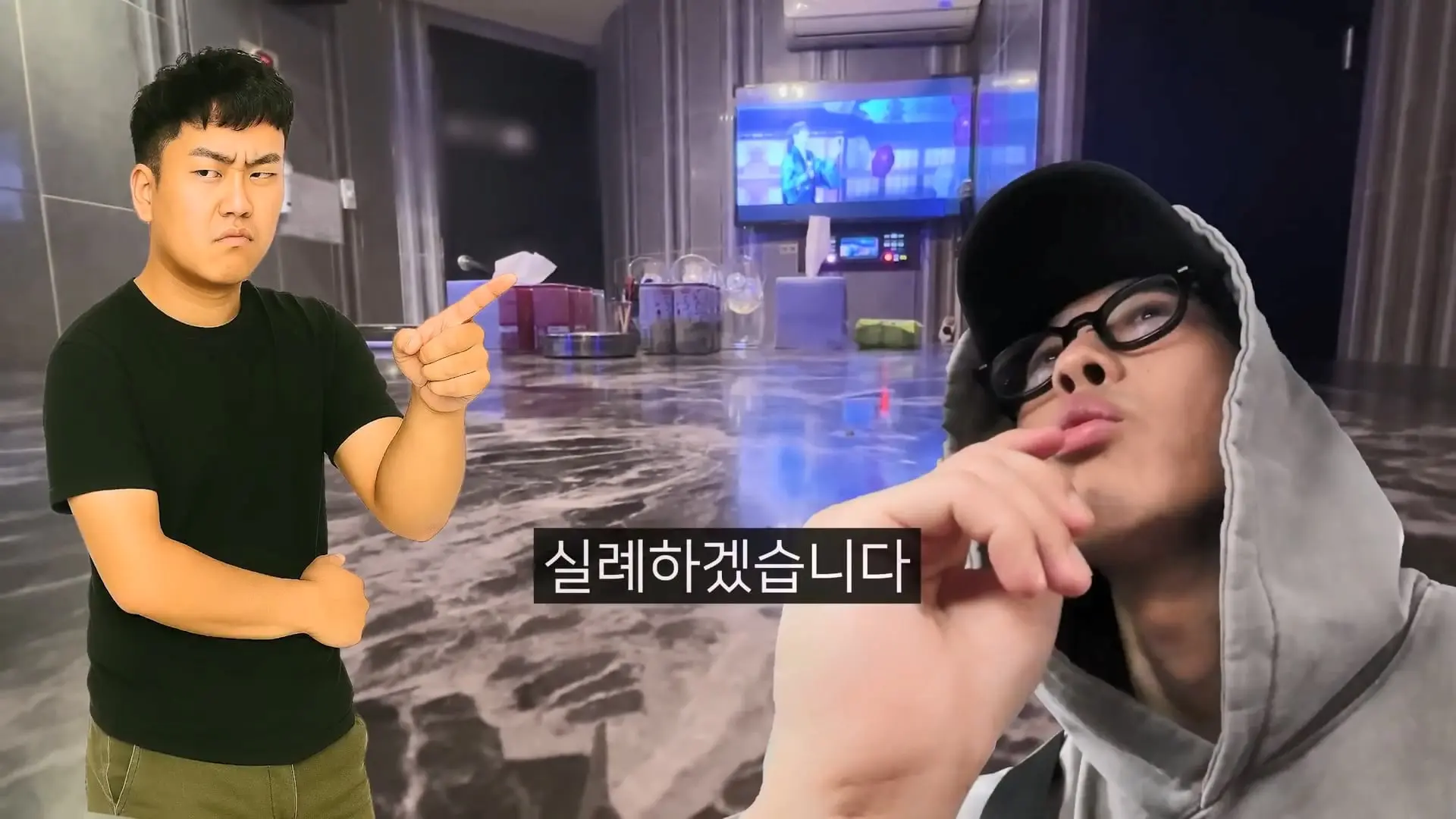 [편집본] 봉천동 원룸부터 신림동 유흥업소까지 가격비교 탐방.mp4_20260424_144708.317.jpg