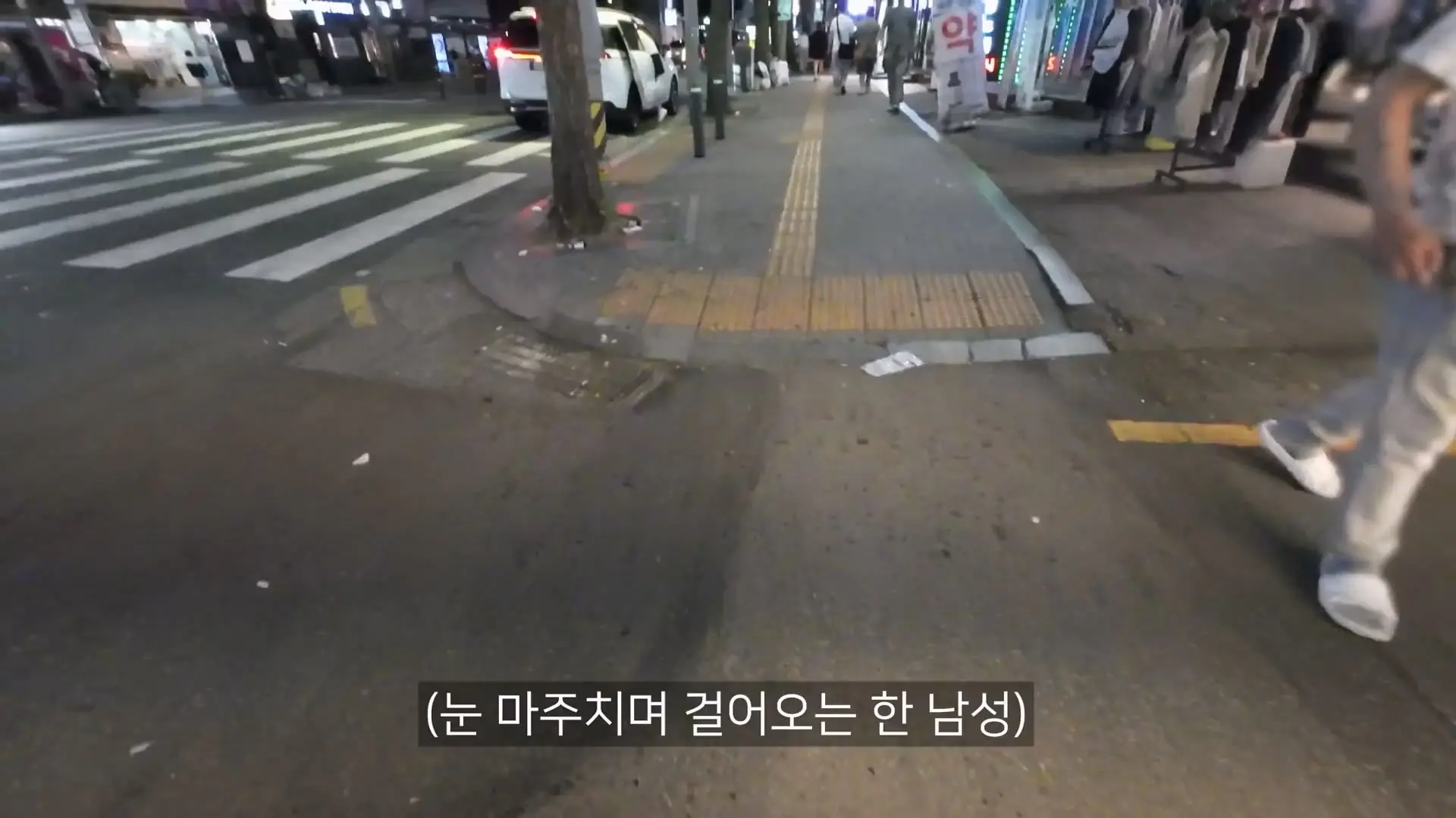 [편집본] 봉천동 원룸부터 신림동 유흥업소까지 가격비교 탐방.mp4_20260424_144659.765.jpg
