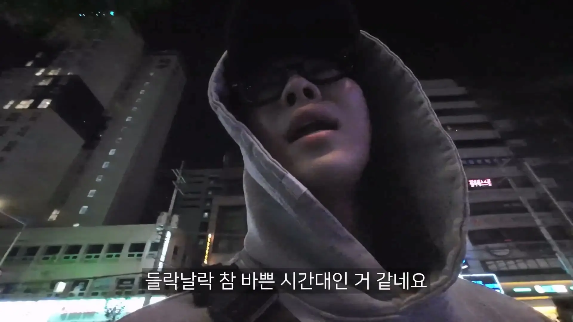 [편집본] 봉천동 원룸부터 신림동 유흥업소까지 가격비교 탐방.mp4_20260424_144631.781.jpg