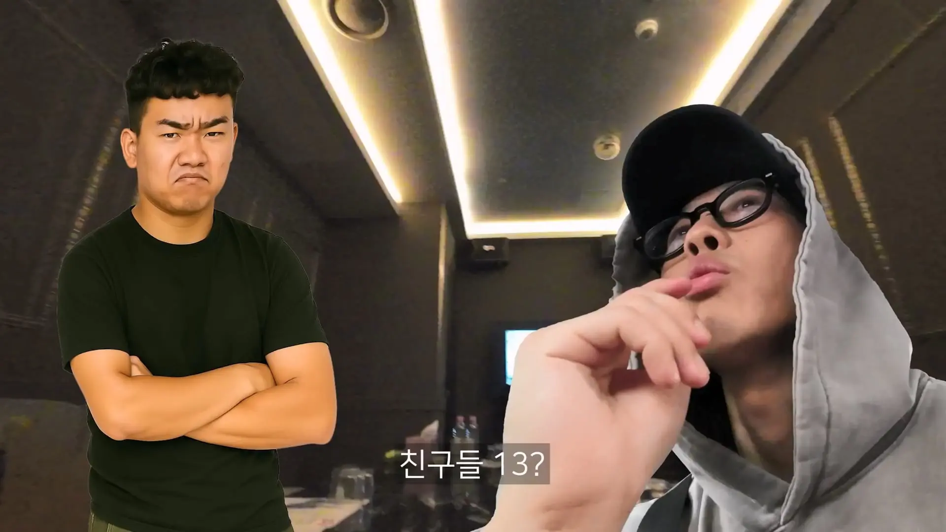 [편집본] 봉천동 원룸부터 신림동 유흥업소까지 가격비교 탐방.mp4_20260424_144851.182.jpg