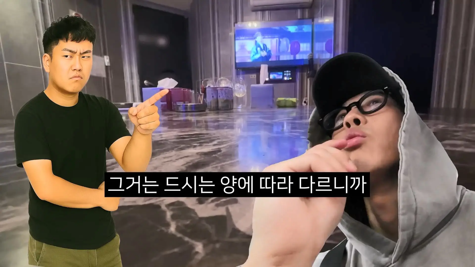 [편집본] 봉천동 원룸부터 신림동 유흥업소까지 가격비교 탐방.mp4_20260424_144734.613.jpg