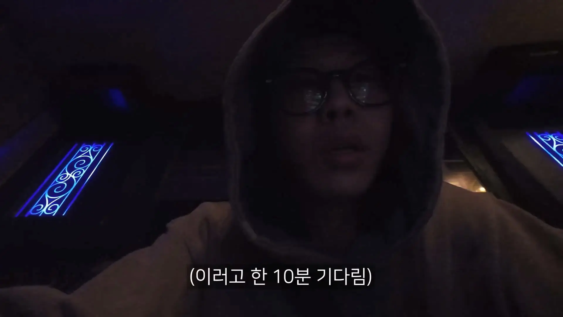 [편집본] 봉천동 원룸부터 신림동 유흥업소까지 가격비교 탐방.mp4_20260424_144747.293.jpg