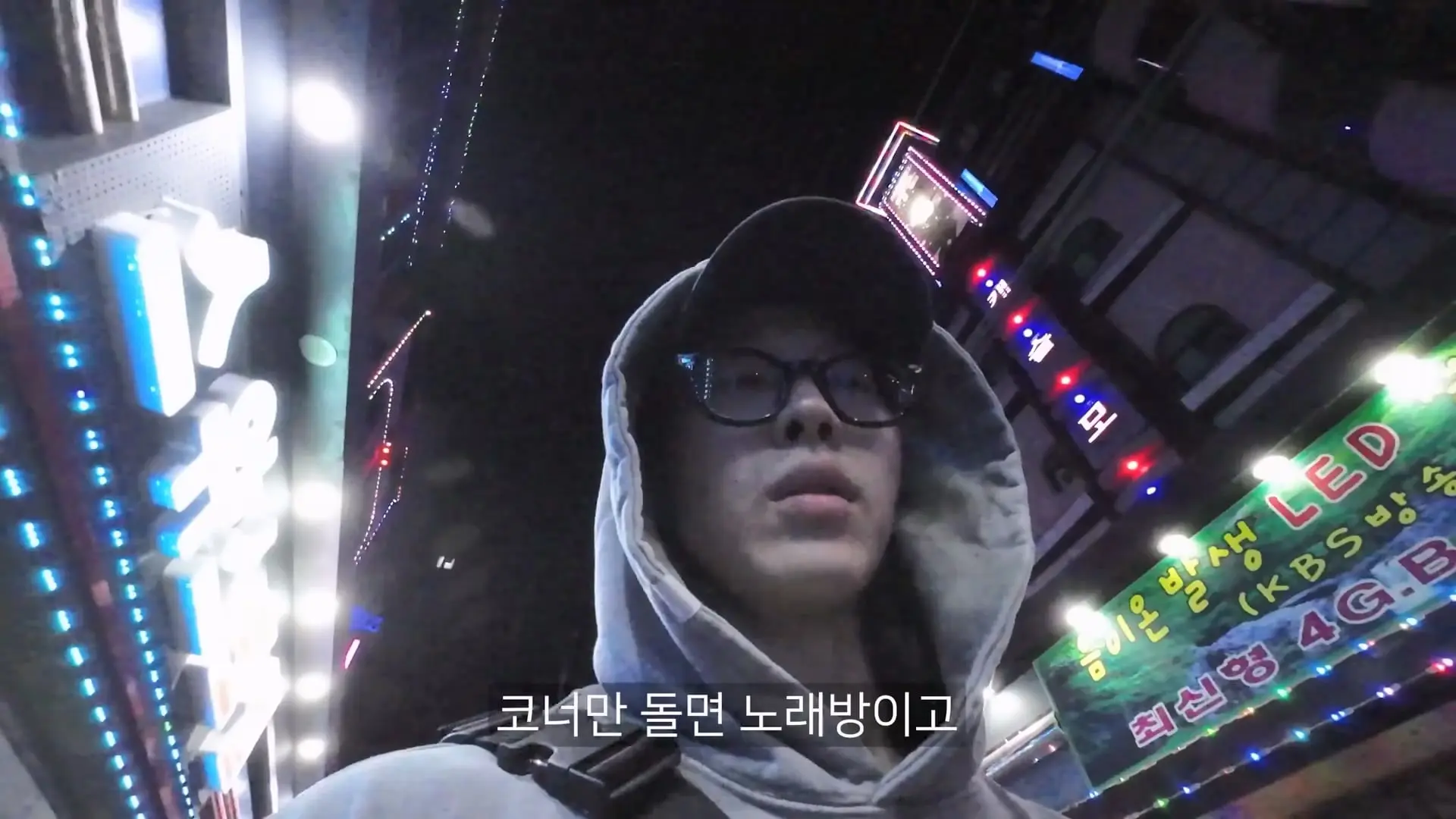 [편집본] 봉천동 원룸부터 신림동 유흥업소까지 가격비교 탐방.mp4_20260424_144626.645.jpg