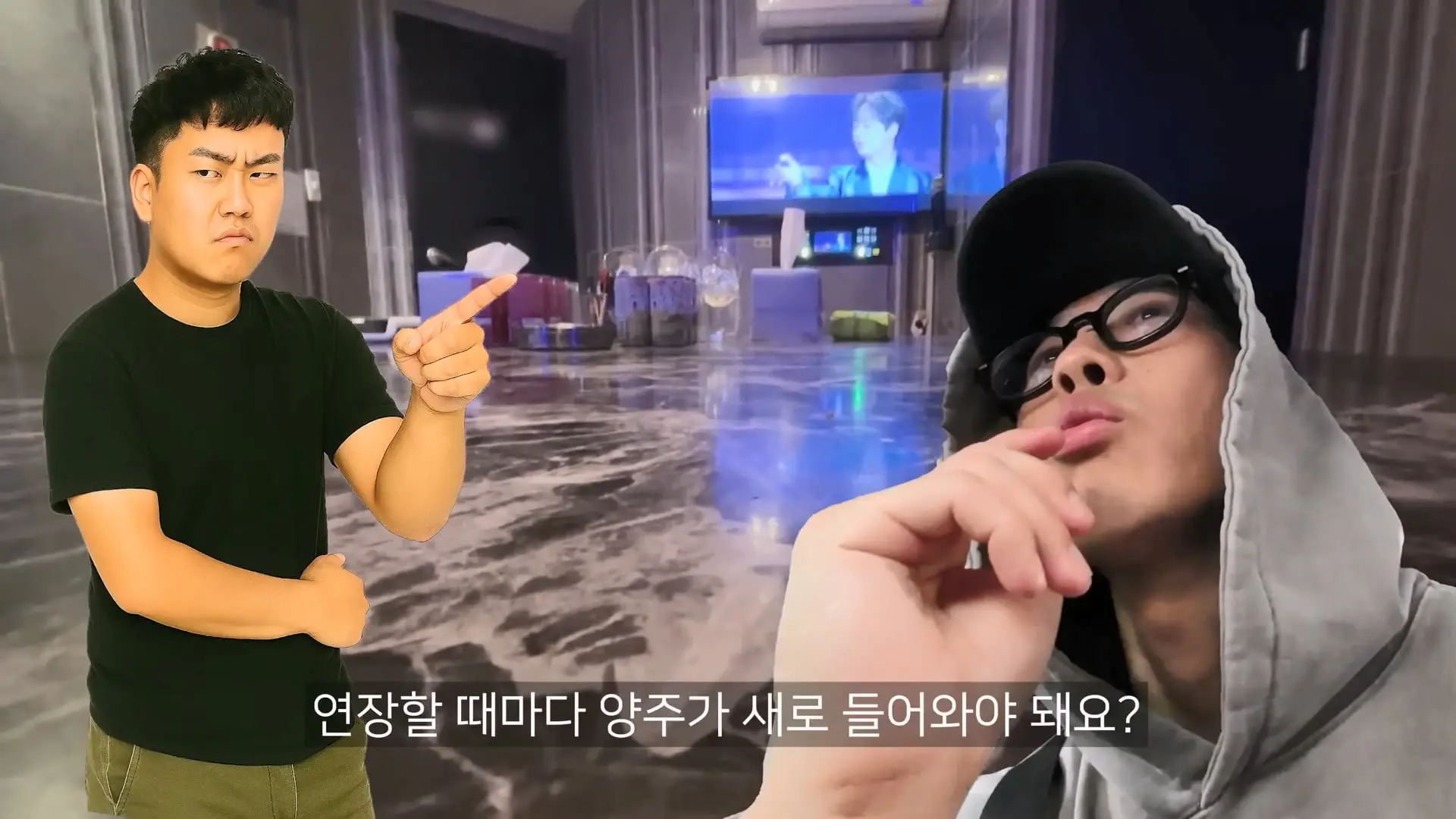 [편집본] 봉천동 원룸부터 신림동 유흥업소까지 가격비교 탐방.mp4_20260424_144725.181.jpg