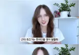 외국인들이 어려워하는 한국어 발음