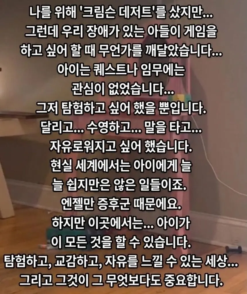 Screenshot_20260424_214013_Samsung Internet.jpg