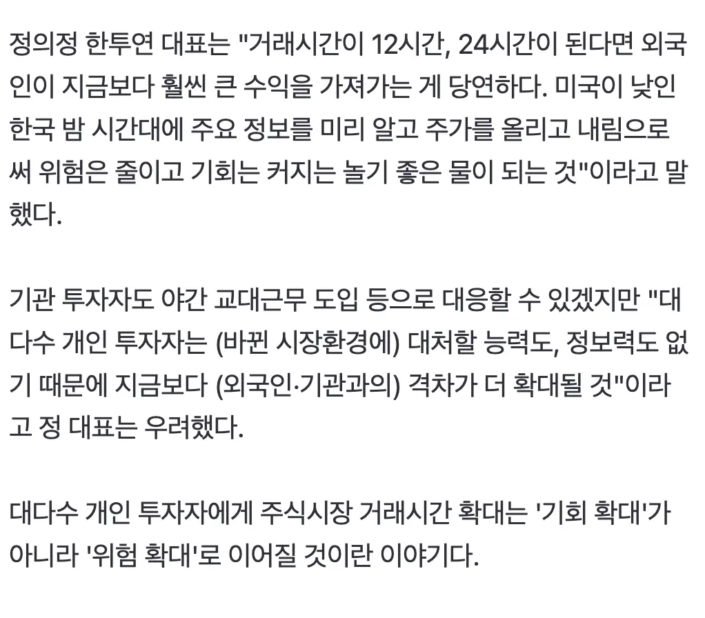 Screenshot 2026-04-25 at 1.08.24 AM.png