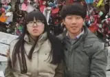 고딩 꼬셔서 와이프로 만든 교직원