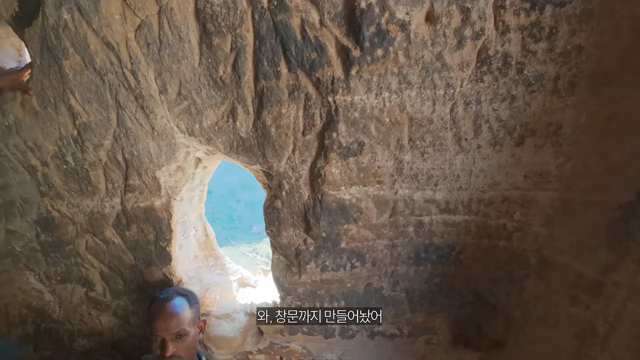 절벽 끝에 만든 세계에서 가장 위험한 교회 가보기【아프리카7】 12-32 screenshot.png