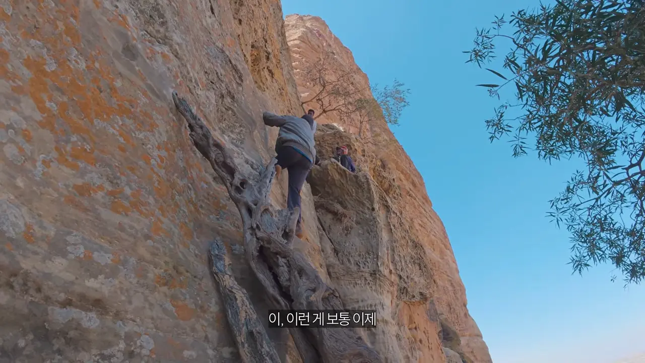 절벽 끝에 만든 세계에서 가장 위험한 교회 가보기【아프리카7】 10-22 screenshot.png