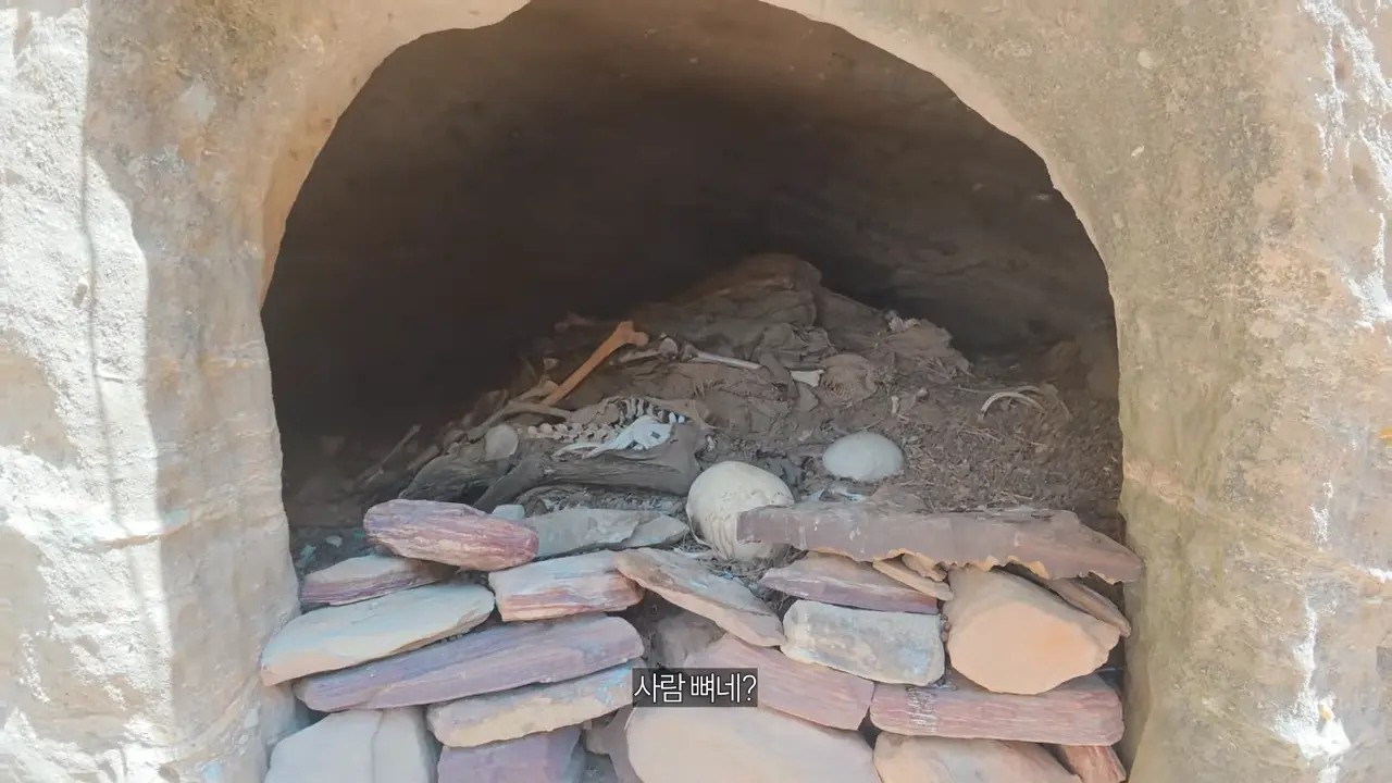 절벽 끝에 만든 세계에서 가장 위험한 교회 가보기【아프리카7】 12-51 screenshot.png