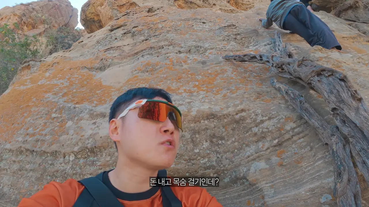 절벽 끝에 만든 세계에서 가장 위험한 교회 가보기【아프리카7】 10-25 screenshot.png