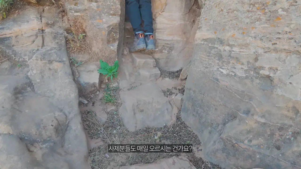 절벽 끝에 만든 세계에서 가장 위험한 교회 가보기【아프리카7】 8-56 screenshot.png