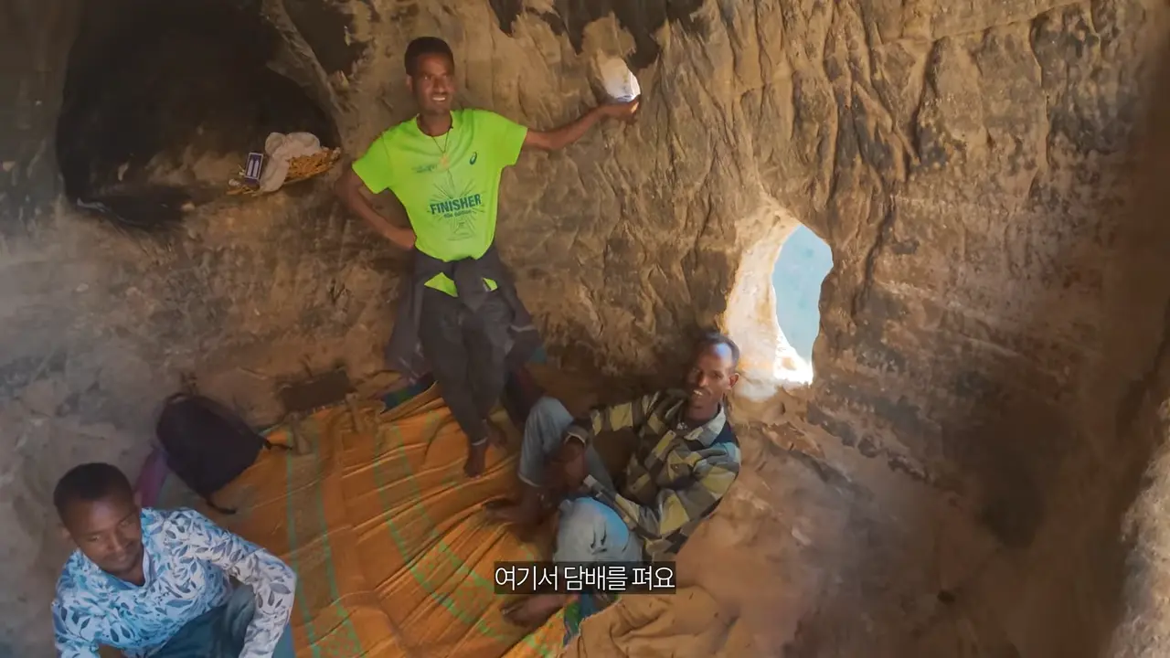 절벽 끝에 만든 세계에서 가장 위험한 교회 가보기【아프리카7】 12-28 screenshot.png
