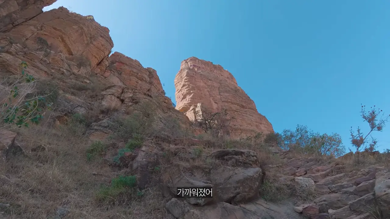 절벽 끝에 만든 세계에서 가장 위험한 교회 가보기【아프리카7】 8-30 screenshot.png