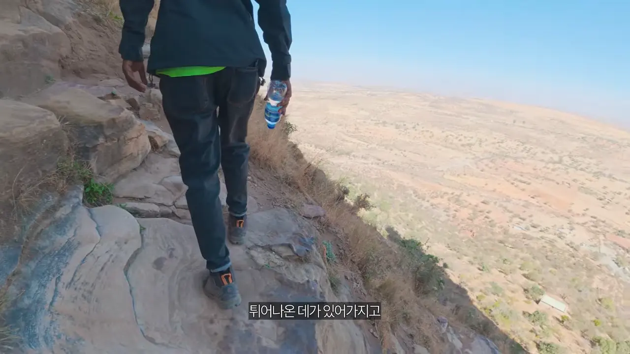절벽 끝에 만든 세계에서 가장 위험한 교회 가보기【아프리카7】 9-10 screenshot.png