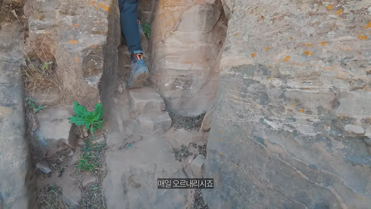 절벽 끝에 만든 세계에서 가장 위험한 교회 가보기【아프리카7】 8-57 screenshot.png