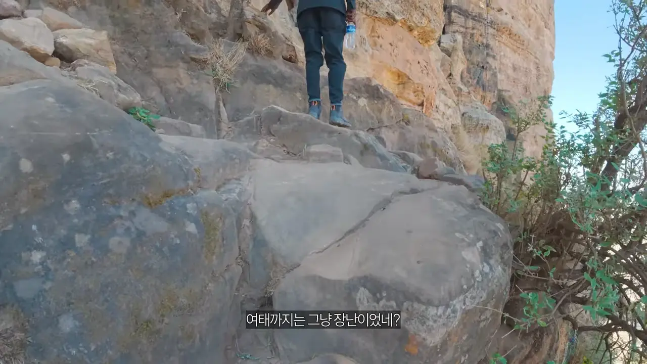 절벽 끝에 만든 세계에서 가장 위험한 교회 가보기【아프리카7】 9-46 screenshot.png