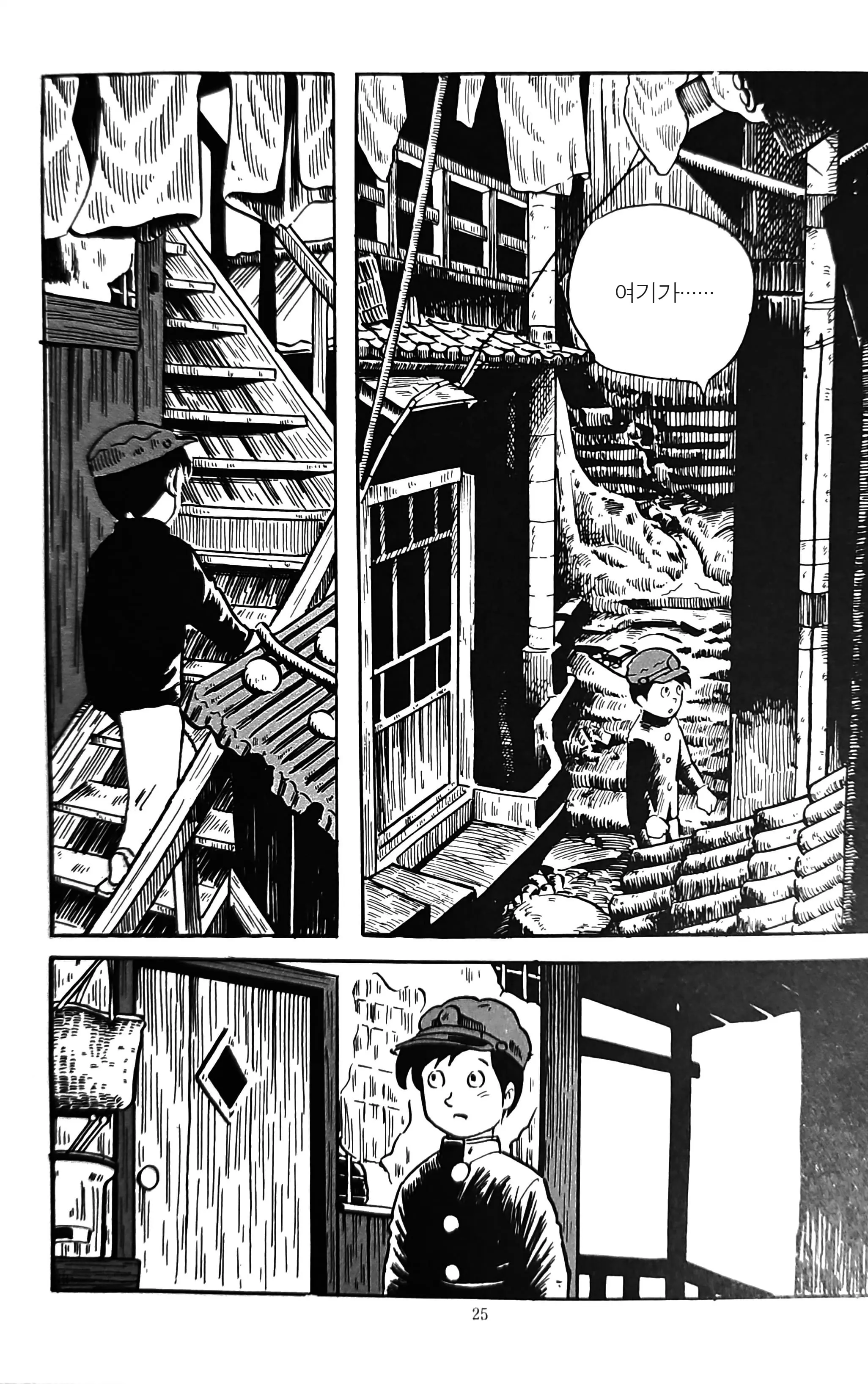 古本と少女_21.jpg