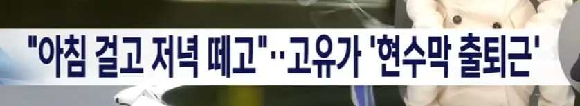 Screenshot_20260425_184759_YouTube.jpg