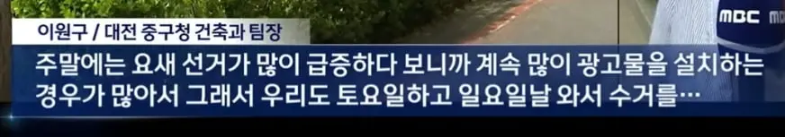 Screenshot_20260425_184904_YouTube.jpg