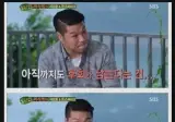 서장훈, 나도 애국가에 나오는 선수 되고 싶었다