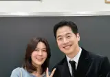 24년만에 짝사랑 여선생과 재회한 제자