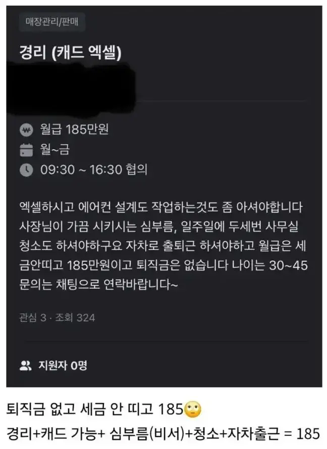 20260425223704_kjLYIaLaMz.webp