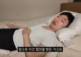 김선태가 광고 중에 나만 쓰겠다고 말한 이유
