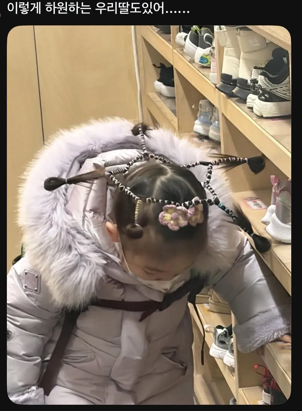 어린이집 선생님들 진짜 금손이야