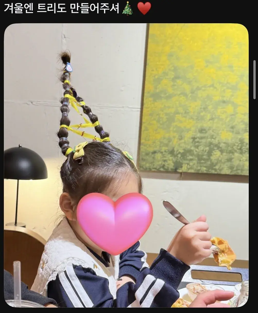 어린이집 선생님들 진짜 금손이야