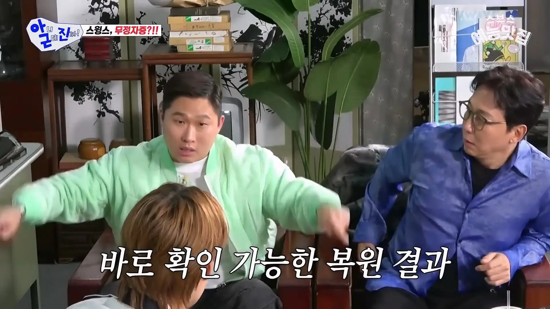 이 사람 웃긴 사람이네 #아니근데진짜_20260426_183809.762.jpg