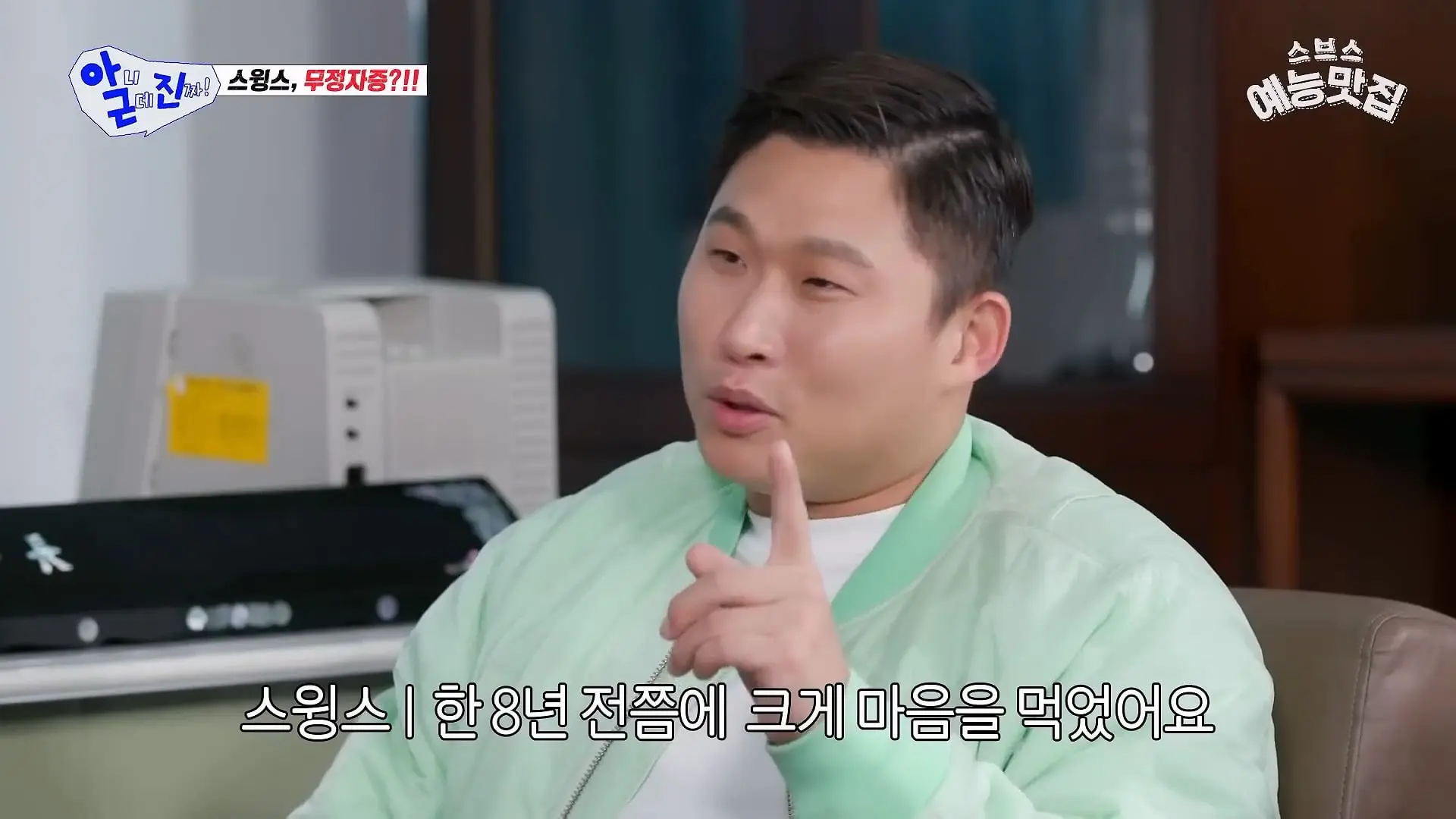 이 사람 웃긴 사람이네 #아니근데진짜_20260426_182829.027.jpg