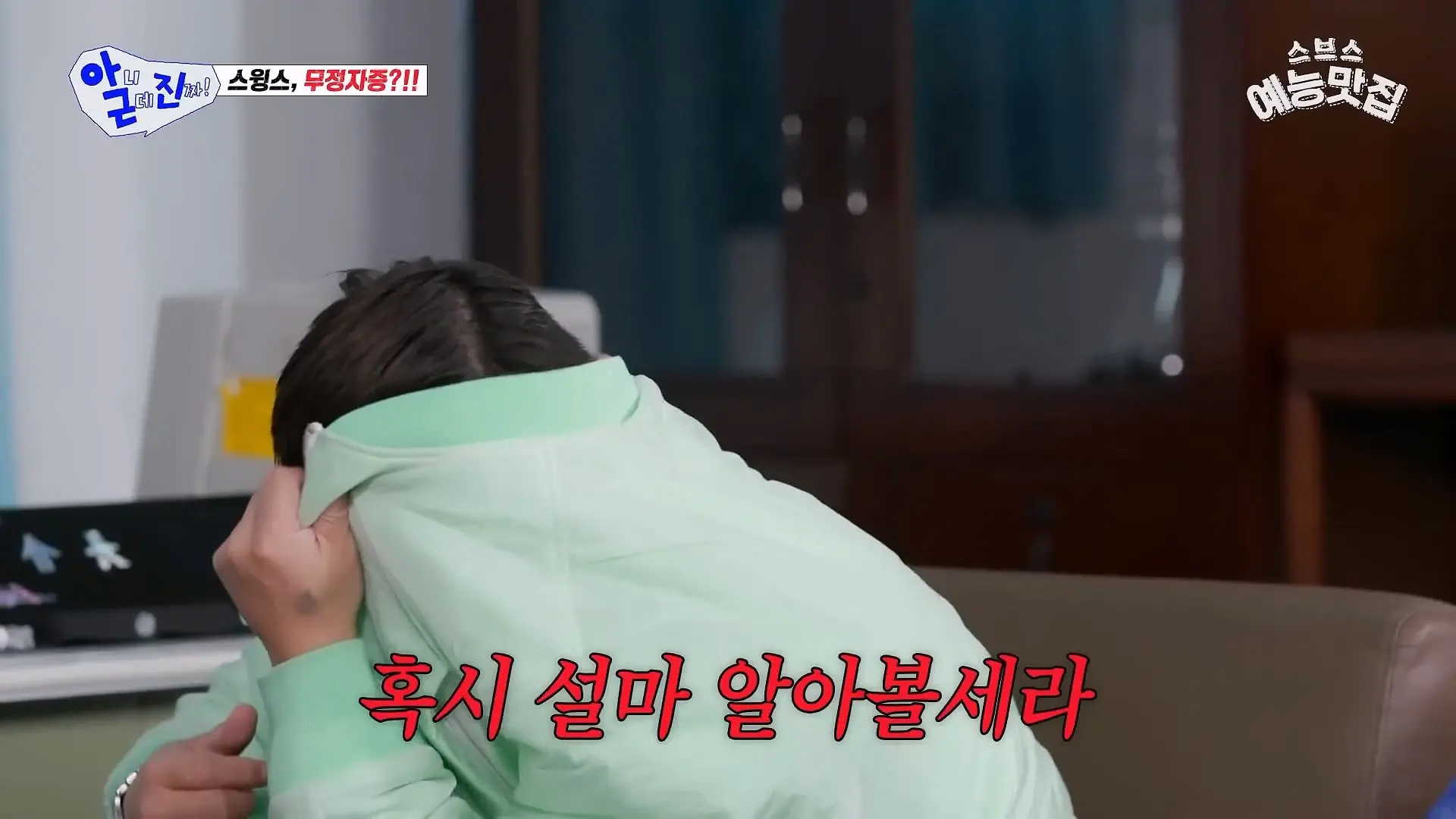 이 사람 웃긴 사람이네 #아니근데진짜_20260426_183640.090.jpg