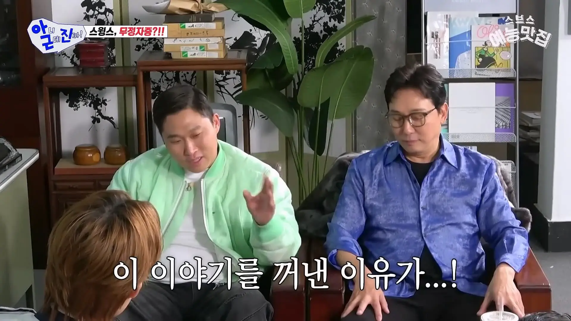 이 사람 웃긴 사람이네 #아니근데진짜_20260426_183702.930.jpg