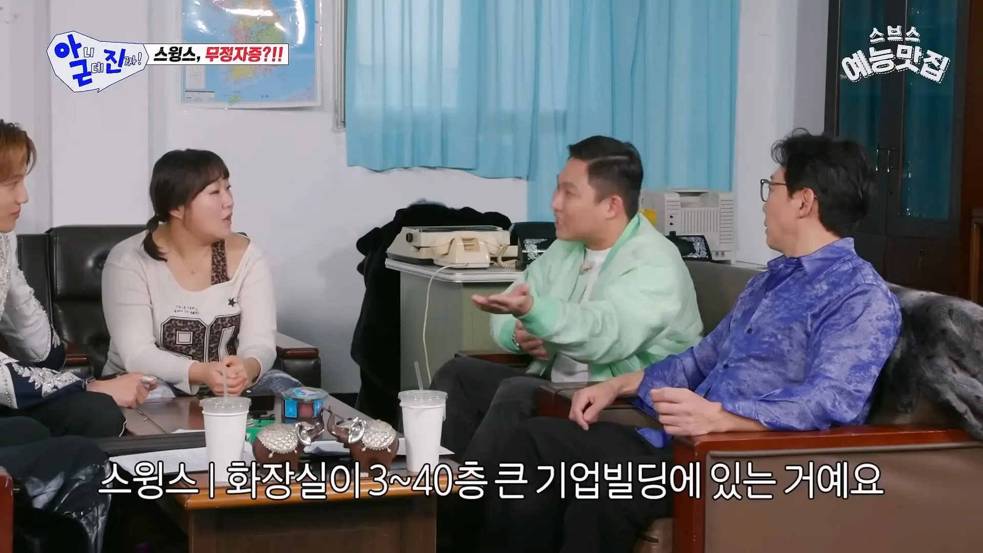 이 사람 웃긴 사람이네 #아니근데진짜_20260426_183539.498.jpg