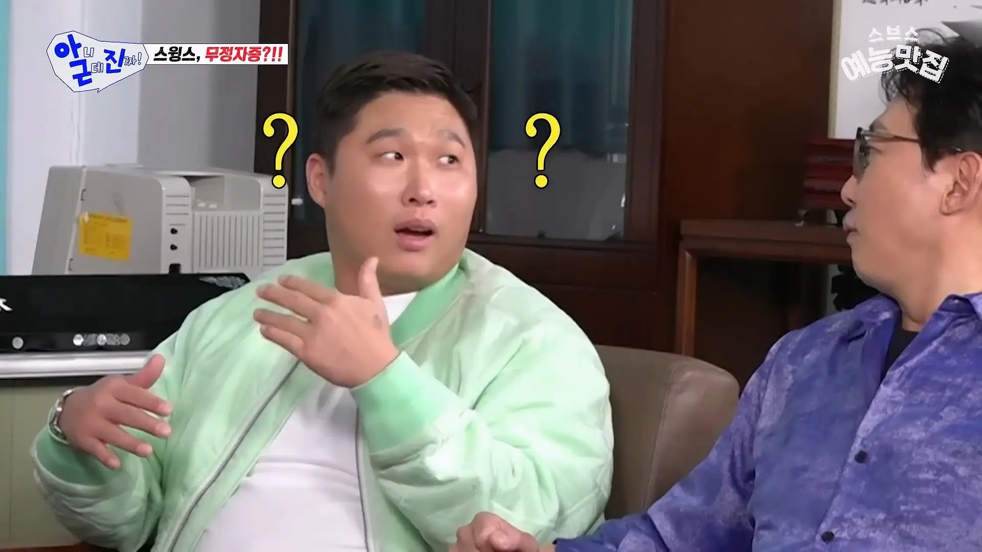 이 사람 웃긴 사람이네 #아니근데진짜_20260426_182946.395.jpg