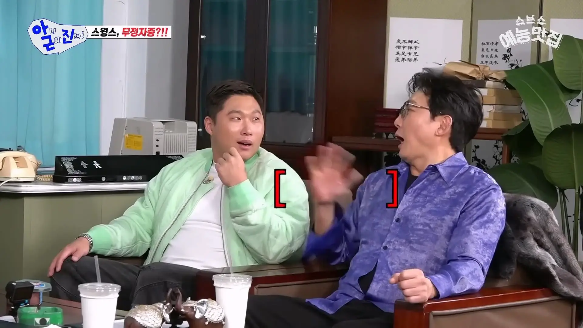 이 사람 웃긴 사람이네 #아니근데진짜_20260426_182942.915.jpg