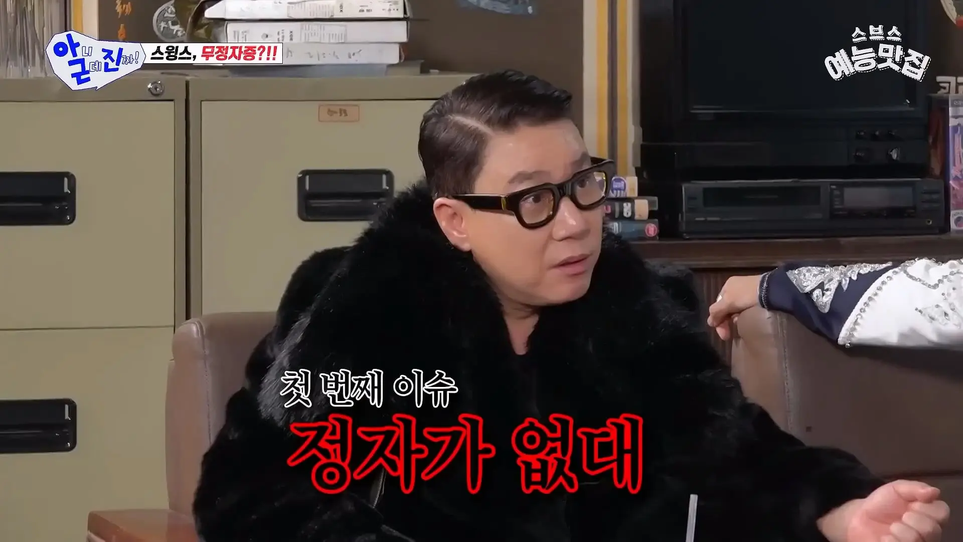 이 사람 웃긴 사람이네 #아니근데진짜_20260426_182826.754.jpg